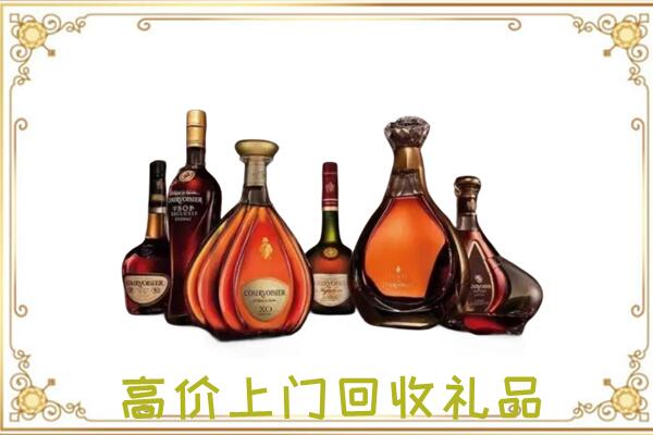 潮州周边回收洋酒
