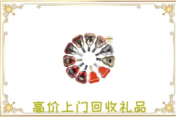 潮州周边回收XO