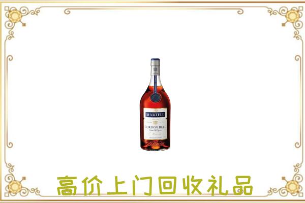 潮州附近回收马爹利