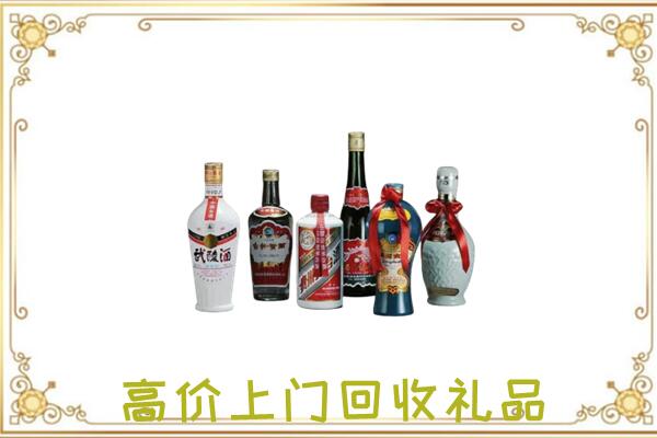 潮州附近回收名酒