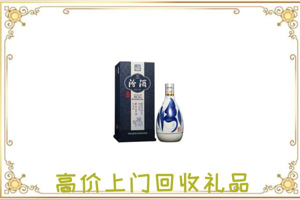 潮州周边回收汾酒