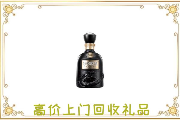 潮州周边回收古井贡酒