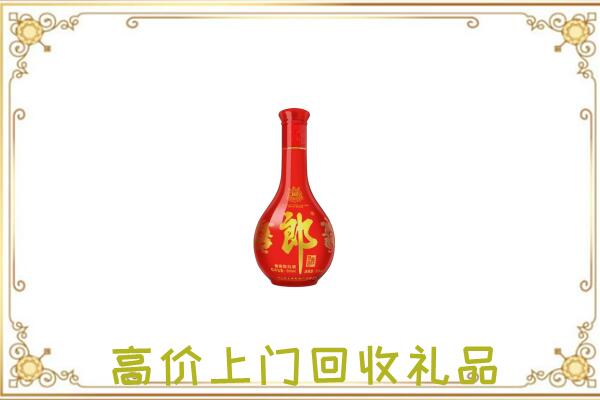 潮州附近回收红花郎